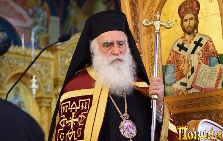 Μήνυμα του Μητροπολίτη Νέας Σμύρνης Συμεών για τα Χριστούγεννα