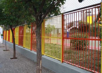 «Λίφτινγκ» στο 4ο Δημοτικό Χολαργού δια χειρός… γονέων