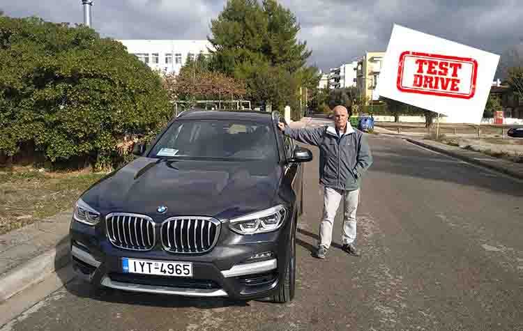 BMW X3 xDrive30e: Premium SUV με χαμηλή κατανάλωση