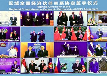 Ασία - Ειρηνικός: Εμπορική ζώνη με κινεζικό άρωμα