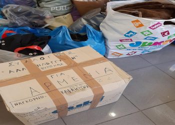 Στάλθηκε βοήθεια στους πρόσφυγες του Ναγκόρνο Καραμπάχ