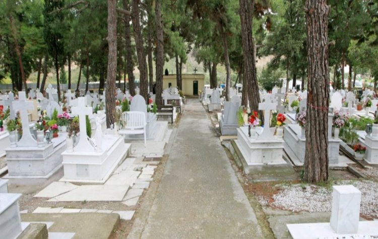 Ανακοίνωση για τις πληρωμές στο Δημοτικό Κοιμητήριο Ζωγράφου