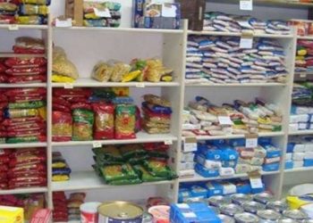 Παρατείνεται η υποβολή αιτήσεων ένταξης στο Κοινωνικό Παντοπωλείο