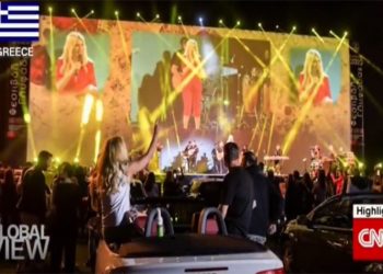 To Drive In Γλυφάδας στο Global View του CNN