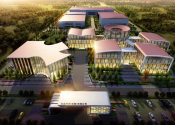 Νέο κέντρο R&D της Volkswagen για την ηλεκτροκίνηση στη Κίνα