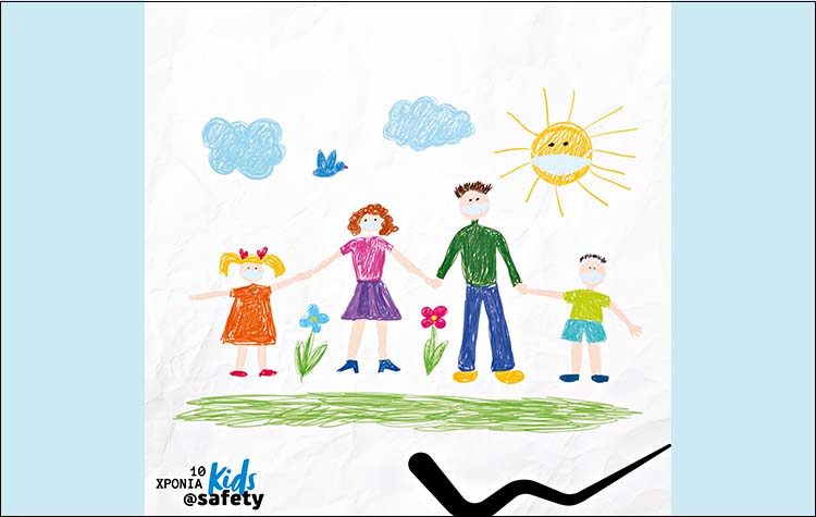 Wind: Διαδικτυακός σύμμαχος