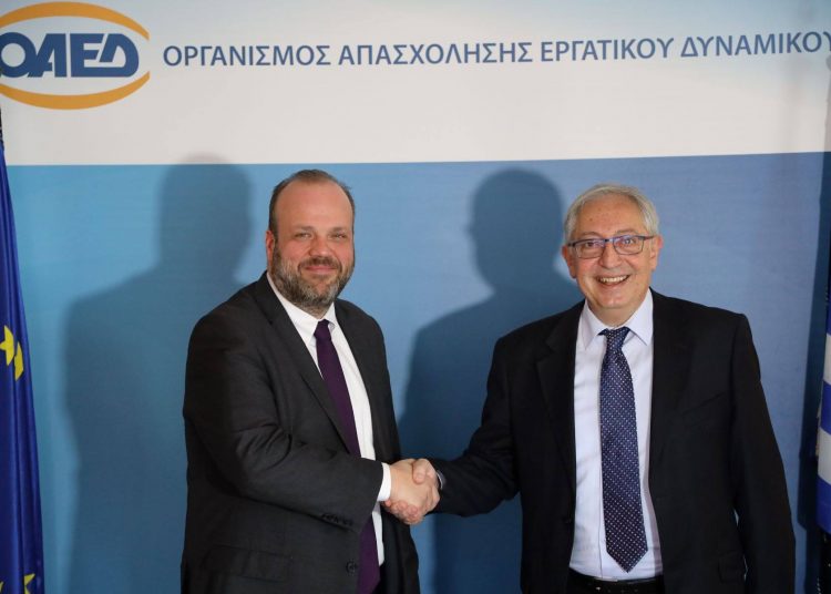Δεκαετής παραχώρηση 9 καταστημάτων του ΟΑΕΔ στον Δήμo για κοινωνικούς σκοπούς