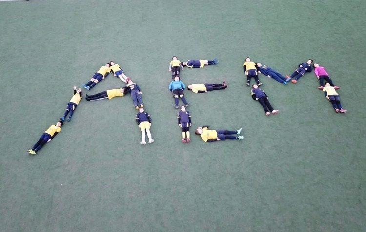 Α.Ε Μεταμόρφωσης: Μια αναδρομή σε 73 χρόνια ιστορίας