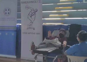 Πάνω από 45 φιάλες αίματος στην εθελοντική αιμοδοσία στον Πανελλήνιο