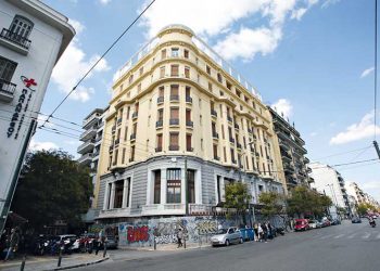 Οι αδέξιες δεξιότητες της Δεξιάς