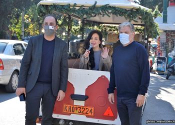 Τα παραδοσιακά κάλαντα ακούστηκαν στη Νέα Φιλαδέλφεια και τη Νέα Χαλκηδόνα