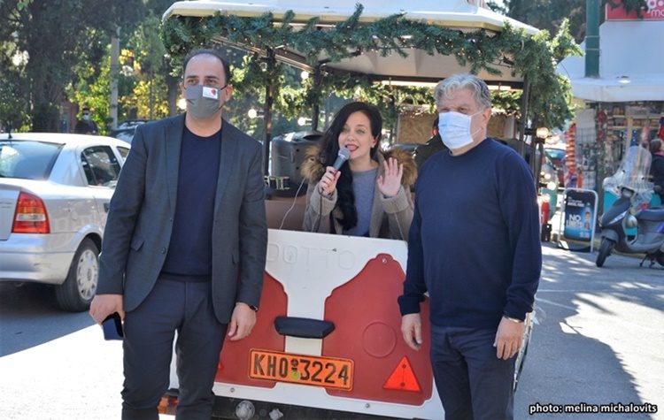 Τα παραδοσιακά κάλαντα ακούστηκαν στη Νέα Φιλαδέλφεια και τη Νέα Χαλκηδόνα