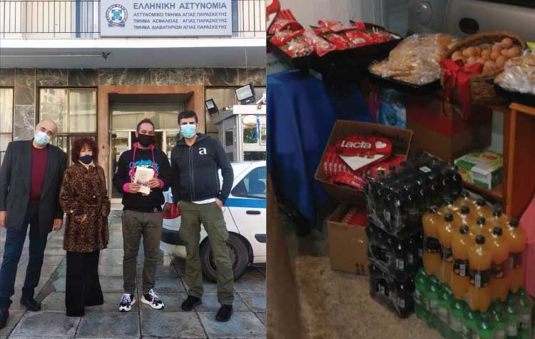 Το «ευχαριστώ» των «Δεσμών Αλληλεγγύης» στο Αστυνομικό Τμήμα της πόλης