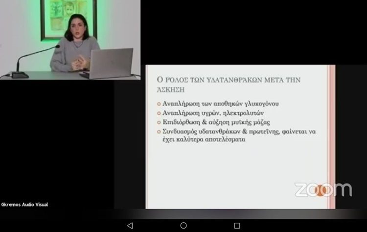 Τάσος Μαυρίδης: «Αξιοποιούμε τις νέες τεχνολογίες, για να δώσουμε ευκαιρίες μάθησης»