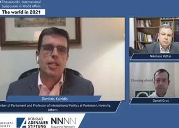 Επί τάπητος η παγκόσμια ύφεση και η ελληνική οικονομία