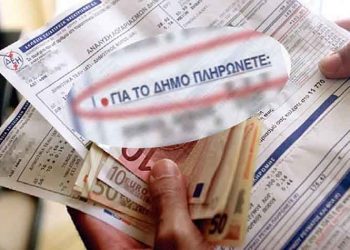 Μέτρα στήριξης ευπαθών ομάδων με απόφαση Δημοτικού Συμβουλίου