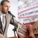 Μείωση των δημοτικών τελών προτείνει η «Νέα Πνοή»