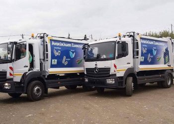 Εκσυχρονίζεται κι ανανεώνεται ο στόλος του Δήμου