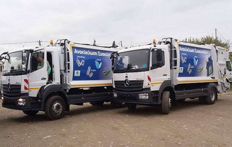 Εκσυχρονίζεται κι ανανεώνεται ο στόλος του Δήμου