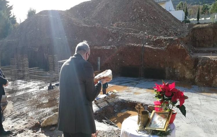 Μπήκε ο θεμέλιος λίθος στο νέο Λύκειο Διονύσου