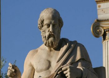 Διαδικτυακό σεμινάριο Φιλοσοφίας από τον Πολιτιστικό Σύλλογο «ΕΜΠΝΕΥΣΙΣ»