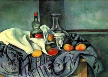 Διαδικτυακό μάθημα για τον σπουδαίο ζωγράφο Paul Cezanne