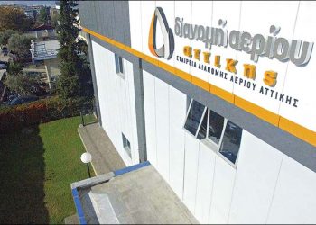 ΕΔΑ Αττικής: Πρόσβαση στα πλεονεκτήματα του φυσικού αερίου στους κατοίκους της Αττικής