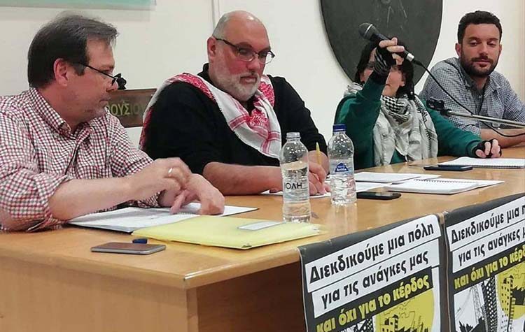 «Εκτός Των Τειχών» Αμαρουσίου: «Αντιλαϊκός ο Προϋπολογισμός»