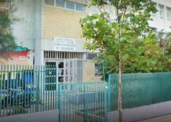 Ξεκινάνε τα έργα ενεργειακής αναβάθμισης στο 1ο Γυμνάσιο - Λύκειο
