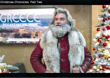 To πνεύμα των Χριστουγέννων