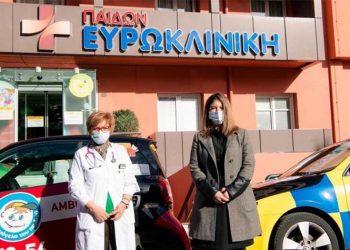 Ευρωκλινική Παίδων: Δωρεά εμβολίων στο «Χαμόγελο του Παιδιού»