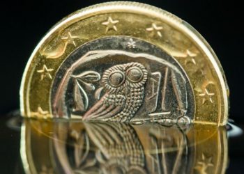 Μεγάλες «ελαφρύνσεις» δημοτικών τελών από τον Δήμο για ευπαθείς ομάδες