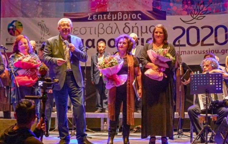 Ο Δήμος Αμαρουσίου τιμά τη μνήμη της μεγάλης μαέστρου Τερψιχόρης Παπαστεφάνου