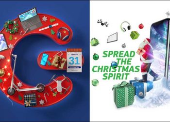 Χριστουγεννιάτικες online προσφορές σε Cosmote και Γερμανό