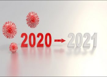 Η επόμενη ημέρα