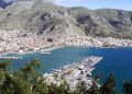 Κάλυμνος