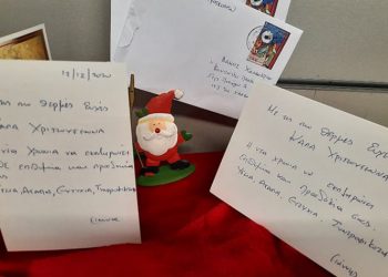 Έμπρακτες κινήσεις προσφοράς και ανθρωπιάς από το 2ο Σύστημα Προσκόπων