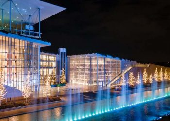 Παραμονή Πρωτοχρονιάς στο Κέντρο Πολιτισμού Ίδρυμα Σταύρος Νιάρχος