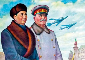 Κίνα: Χρήσιμες συγκρίσεις…