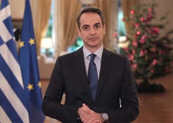 Κυριάκος Μητσοτάκης: «Το 2021 να γίνει η χρονιά των Ελλήνων»