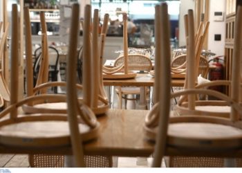 Λαϊκή Συσπείρωση: Προτείνει απαλλαγή επιχειρήσεων από δημοτικά τέλη