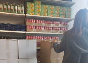 Κοινωνικό Παντοπωλείο του Δήμου: «Ταμείο» προσφοράς