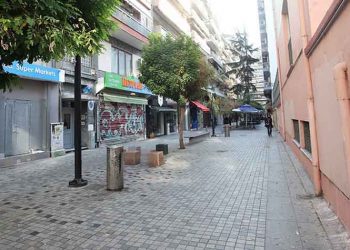 Κλειστά σχολεία, εστίαση, ψυχαγωγία, αθλητισμός, δικαστήρια έως τις 7 Ιανουαρίου