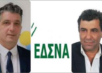 Ξ. Μανιατογιάννης: «Όχι στις αναδρομικές χρεώσεις για το 2020»