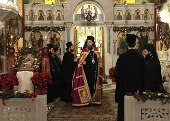 Μέγας Εσπερινός Χριστουγέννων στη Νέα Ιωνία