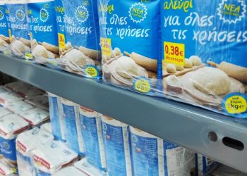 Το Ίδρυμα Σταύρος Νιάρχος ενισχύει το Κοινωνικό Παντοπωλείο του Δήμου