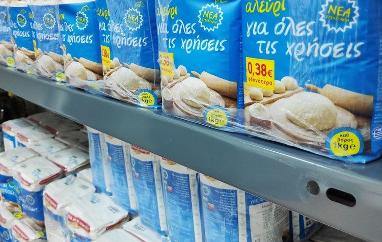 Το Ίδρυμα Σταύρος Νιάρχος ενισχύει το Κοινωνικό Παντοπωλείο του Δήμου