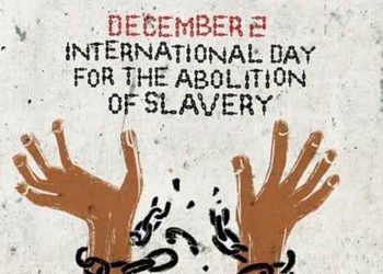 Ένωση Γονέων: «Ευκαιρία για περίσκεψη η επέτειος της απαγόρευσης του δουλείας»