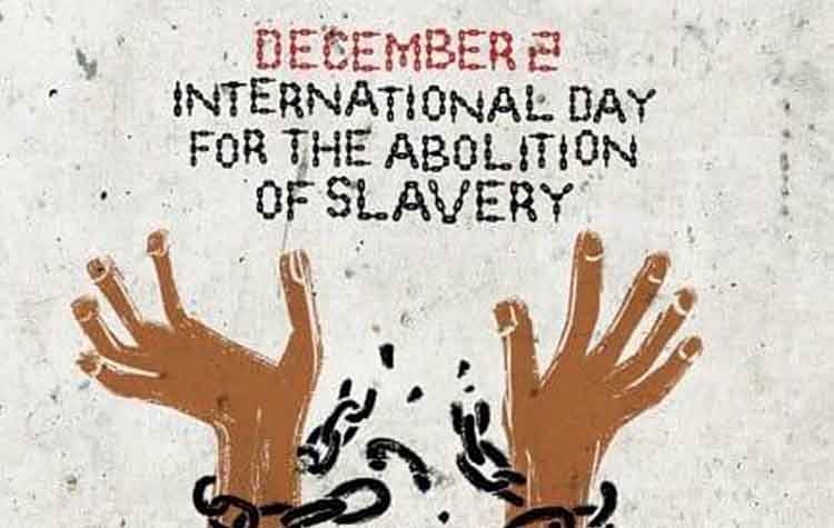 Ένωση Γονέων: «Ευκαιρία για περίσκεψη η επέτειος της απαγόρευσης του δουλείας»