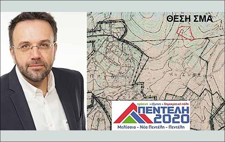 Άγγελος Παλαιοδήμος: «Ξεκάθαρα κατά του ΣΜΑ στον περιβάλλοντα χώρο του κοιμητηρίου Μελισσίων»